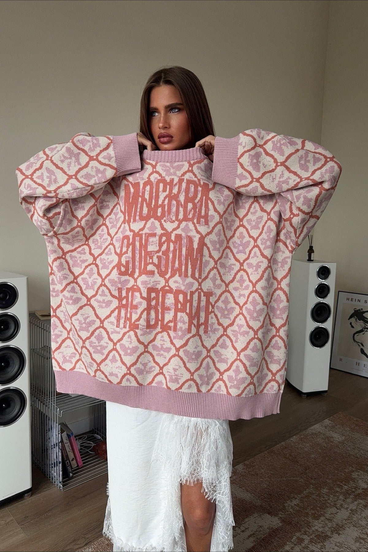 Vintage Letter Print Street Style Sweater